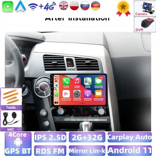 Android 2G +32G For SsangYong Kyron Actyon 2005-2013 Car Radio Multimedia Video Player Navigation GPS 2 Din Have BT
