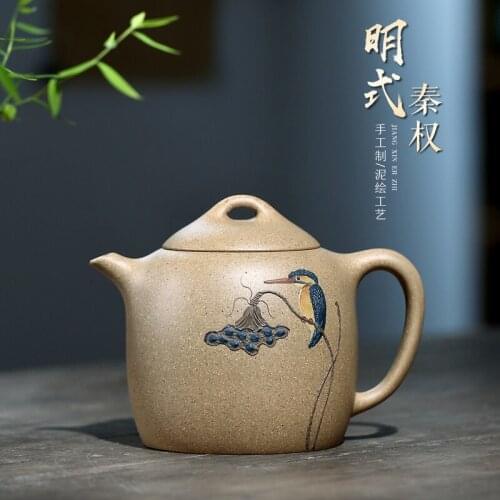 Two 】 yixing recommended pure manual teapot home outfit Pan Ye mud mud painting Qin Quan 310 cc