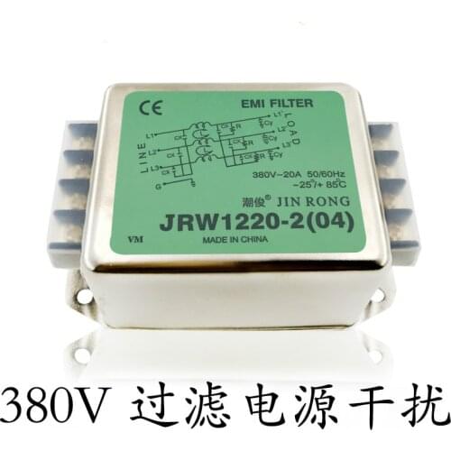 Filter Power Purifier 380V Anti-interference Audio Low-pass EMI Socket Rail Three-phase Four-wire