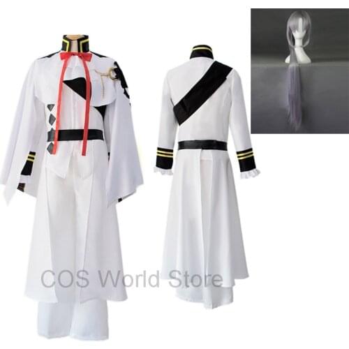 Seraph of the end Cosplay Costume Anime Ferid Bathory White Uniform Coat Pants Helloween Party Outfit For Adult