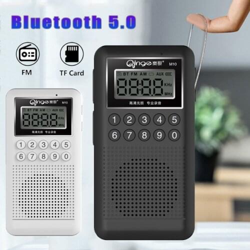 Mini FM Radio Portable Bluetooth 5.0 Speaker with Backlit Display Stereo Music Player Support Recording TF Card AUX