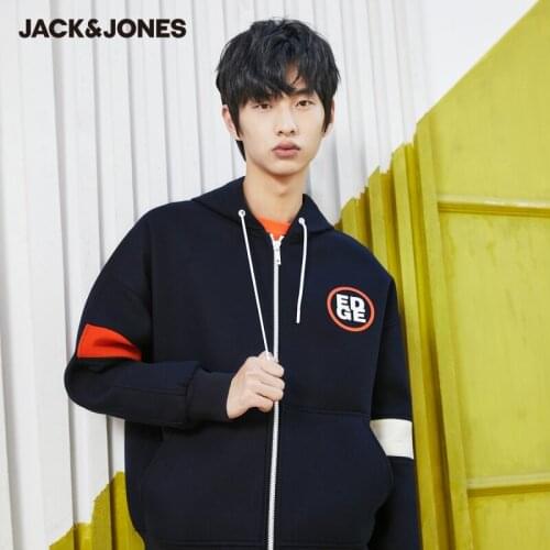 JackJones Mens Woolen Overcoat Male 3D Chest Letter Printed Regular fit Hooded Woolen Overcoat | 220427026