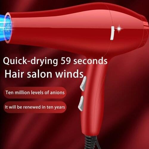 Professional hair dryer powerful hairdressing salon styling tool hot/cold hair dryer suitable for salon and home hair dryer