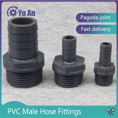 Pagoda Connector Hi-quality Soft Water Pipe Connector UPVC Fittings Irrigation Hose Parts 1 Pcs