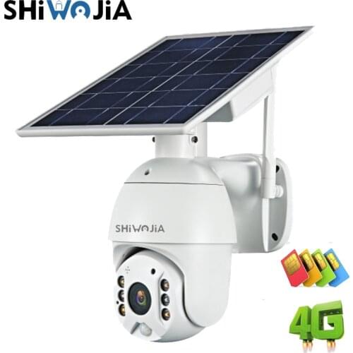 Home Security Cameras SHIWOJIA China