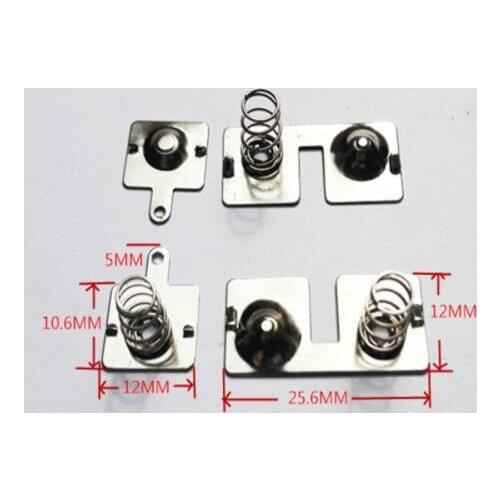 200pcs Battery Shrapnel AA Battery Leaf Spring Contact 12*12MM Positive and negative contiguous 50pairs