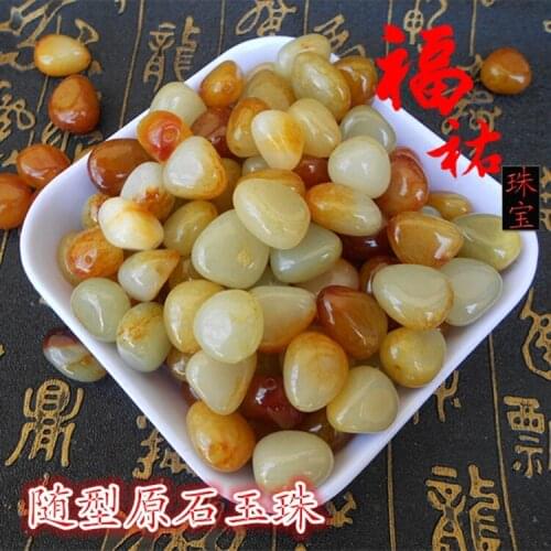 20 pcs Xinjiang Hetian jade seed material loose beads original stone beads bracelet necklace jade diy accessories jade accessor
