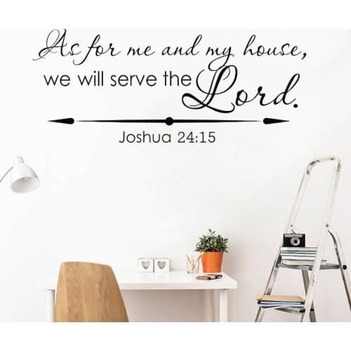 Christian Wall Sticker Quote Joshua 24:15 Decal Bible Verse As For Me And My House Decals We Will Serve The Lord Home Decor
