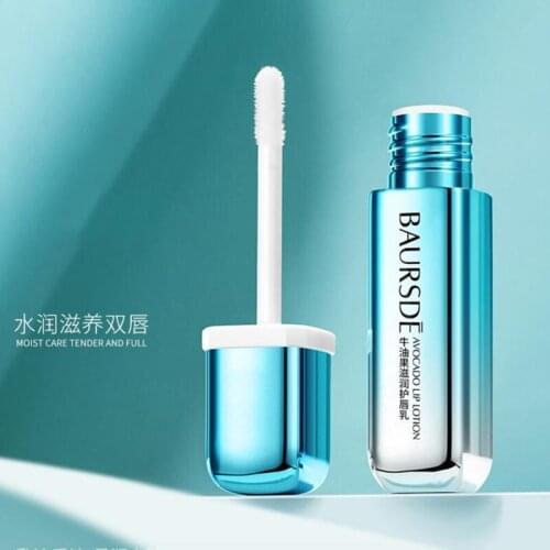 Avocado Moisturizing Lip Balm Moisturizing and Hydrating Fading Lip Line Exfoliating Lip Cream 1Pcs