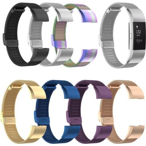 Metal Milanese Loop Magnetic Watchband Replacement Watch Strap for Fitbit Charge 2 Smartwatch Stainless Steel Meshed Wrist Band