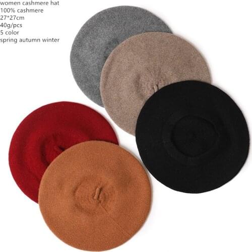 Naizaiga 100% cashmere grey red black knitted wool ball beret women hat solid color to keep warm , SN404