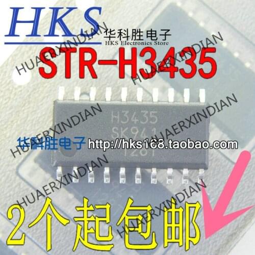 New Original H3435 STR-H3435