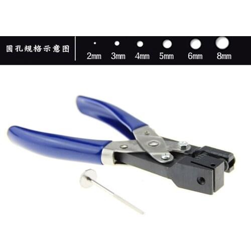 1pcs 2/3/4/5mm Hole Punch for PVC Card, Protective Film, Tag, DIY Hand Tools Durable Single Round Hole Punch Hand Held