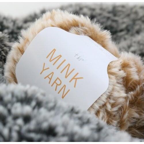 7*50g Fur Fleece Thick Wool Thread Imitation Fur For Adult Clothing Imitation Mink Fleece