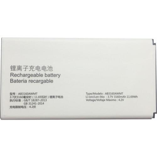 KiKiss 3160mAh Cell Phone Battery AB3160AWMT For Philips E570 E571 / for XENIUM CTE570 CTE57 Li ion Lithium Polymer Battery