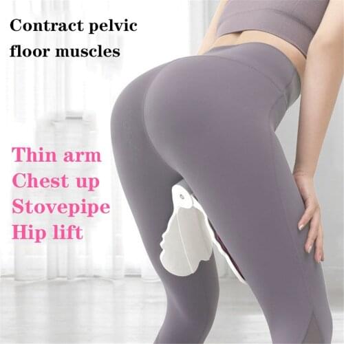 Leg Massager Cellulite Massager Slimming Pelvic Floor Muscle Training Massager Exercise Buttocks Massager for Body Hip Massager