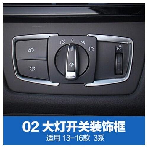 Matt Chrome Headlight Switch Frame Trim For BMW For BMW X5 F15 2014 2015 F30 F31 F32 F34 1 2 3 4-Series 3GT