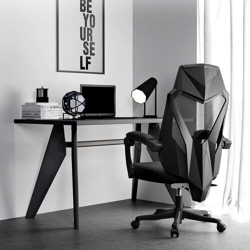 Fashion Minimalist Modern Computer Home Gaming Chair Game Seat Swivel Back Comfortable Boss Reclining Office Chair Metal