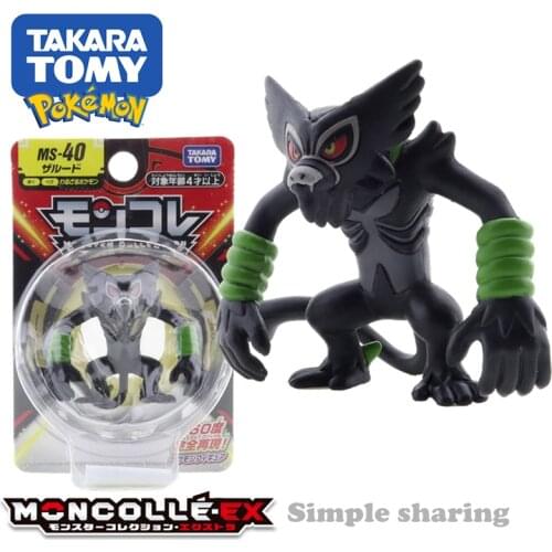 Takara Tomy Tomica Pokemon Pocket Monsters Moncolle MS-40 Zarude 3-5cm Mini Resin Anime Figure Toys For Children Collectibles