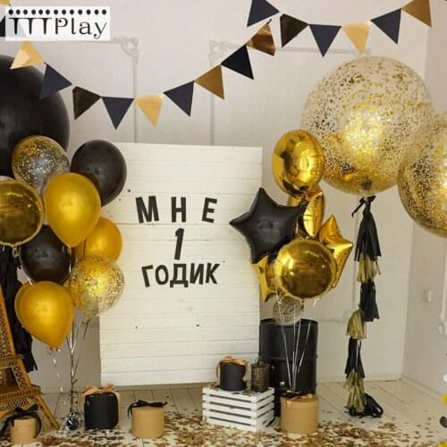 Gold Black Star Heart Foil Balloons Wedding Decoration Helium Confetti Balloon Happy Birthday Party Decoration Kids Baby Shower