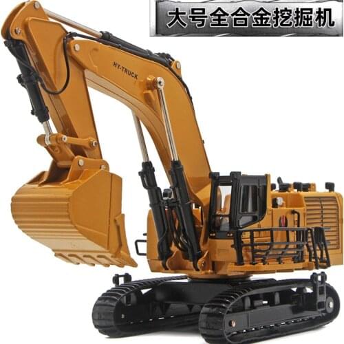 1:50 high simulation large heavy excavator high imitation alloy model construction engineering vehicle excavator model