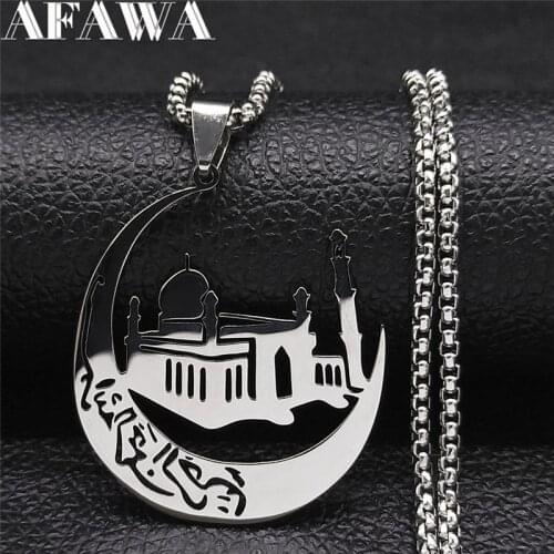 Stainless Steel Moon Islam Mosque Chain Necklaces Women Silver Color Pendant Necklace Jewelry acier inoxydable N1190S02