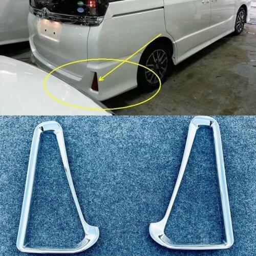 For Toyota Noah Voxy 2014 - 2018 Chrome Rear Bumper Fog Light Lamp Cover Trim Reflector Foglight Garnish Molding Accessories
