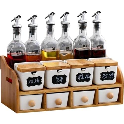 Household seasoning box glass oil bottle combination kitchen creative ceramic jar chili salt pot set