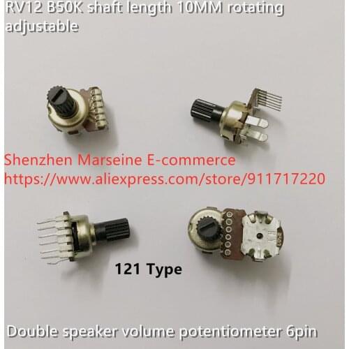 Original New 100% RV12 B50K shaft length 10MM rotating adjustable 121 Type double speaker volume potentiometer 6pin (SWITCH)