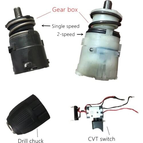 12V 16.8V 18V Charging drill motor gearbox Single/Double speed gearbox