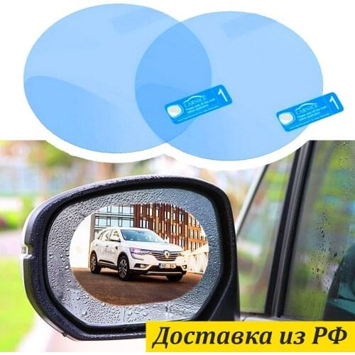 Ассорти Товаров Car Exterior Accessories