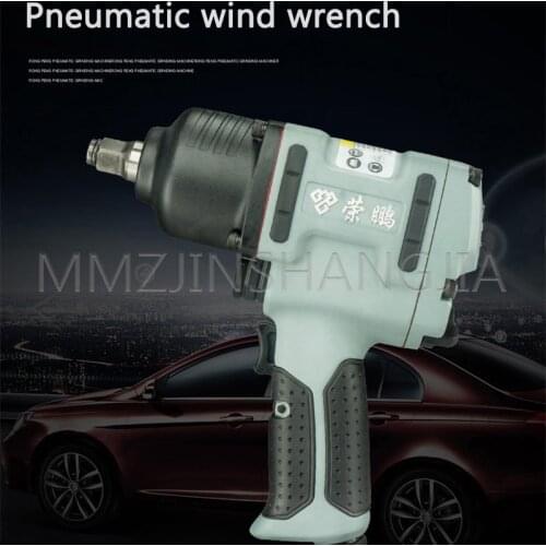 MMZJINSHANGJIA Pneumatic Tools