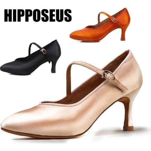 Women Silk Latin Salsa Dance Shoes Satin Soft Bottom Modern Tango Ballroom Dance Shoes 5.5/6.5/7.5cm High Heels Shoes for Girls