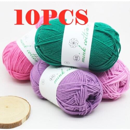 10pcs=500g Milk Cotton Yarn Comfortable Wool Blended Yarn Apparel Sewing Yarn Hand Knitting Scarf Hat Yarn crochet knitting yarn