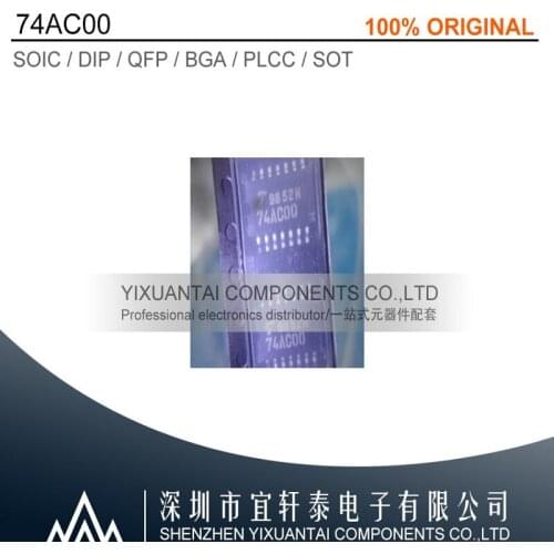 10pcs/lot 50pcs/lot 100pcs/lot Free shipping 100% original TC74AC00F 74AC00 SOP14