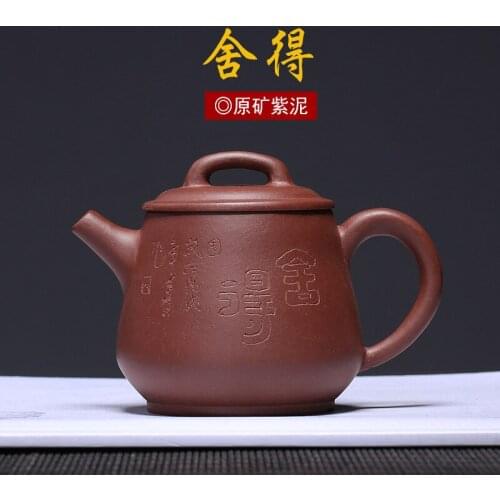 Teapot raw ore Purple mud all hand-built teapot purple sand pot Zhou Ting technicians one on behalf of direct sales
