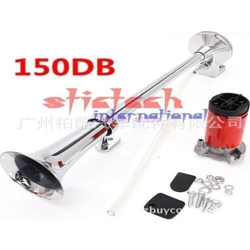 By dhl or ems 20pcs 150DB Single Train Trumpet Car Air Horn Compressor with Super Loud 12V for Truck Lorry Boat cheapest