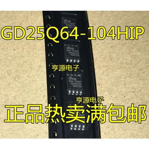 EN25Q64-104HIP Q64-104HIP SOP-8