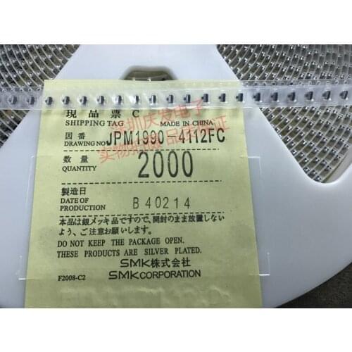 JPM1990-4112FC Japan SMK Import Tact Switch 2*4 Side Button Smartphone Power Button