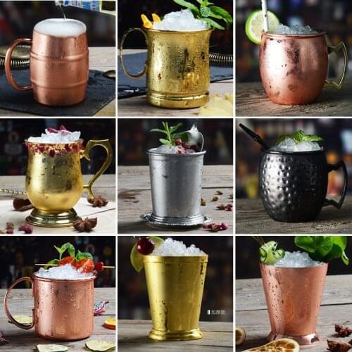 MOSCOW mule cup cup copper stainless steel copper cocktail cup Coffee mugs