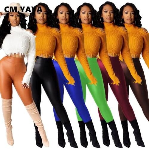 CM.YAYA Autumn Winter Streetwear Faux Leather Trousers Street Womens Pants High Waist Activewear PU Legging Sweatpants