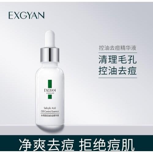 30ml Salicylic Acid face serum Oil-Control Acne Removing Essence Moisturizing Beauty Repairing Shrinking Pores