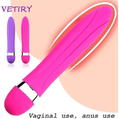 VETIRY Dildo Vibrator Multispeed Av Stick G Spot Magic Wand Anal Bead Vibration Women Sex Toy Lesbian Masturbator Erotic Toys