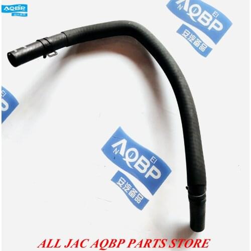 Car parts OE Number 25461-V3490 for JAC M5 T8 Secondary kettle Down pipe