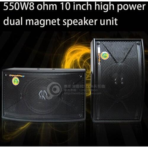 550W 8 Ohm 10 Inch KTV Speaker Bar/KSP-30B Teaching Project Card Package Speaker/professional Stage Audio/karaoke Speaker
