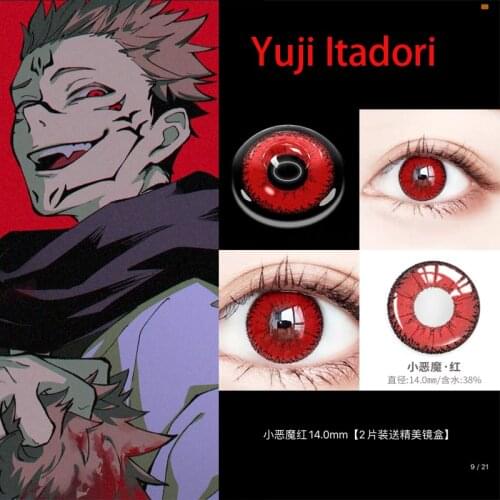 Jujutsu Kaisen Cosplay 1 Pair Beautiful Halloween Cosplay