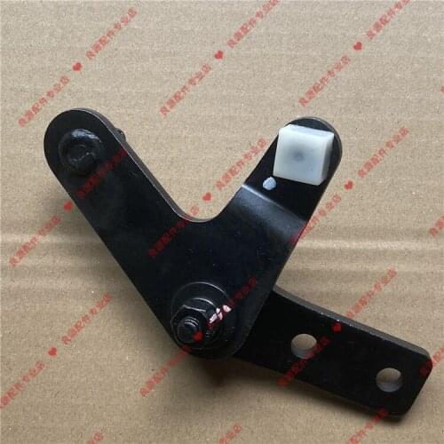 For SAIC MAXUS V80 transmission gear shift bracket gear selection bracket five-speed Korean gear