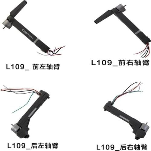 L109 GPS 4K RC Drone original spare parts front rear left right axle arm motor arm