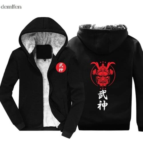 New Valkyrie Ninjutsu Japan Ninja Hoodie Men Cotton Sweatshirt Fashion Keep Warm Thick Coat Jacket