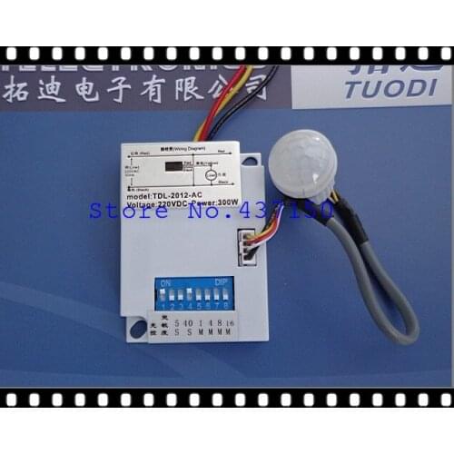 The new ultra-compact body sensor switch infrared sensor module wide voltage 110V-250V
